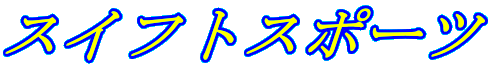 X[v@RDOGT-LTD